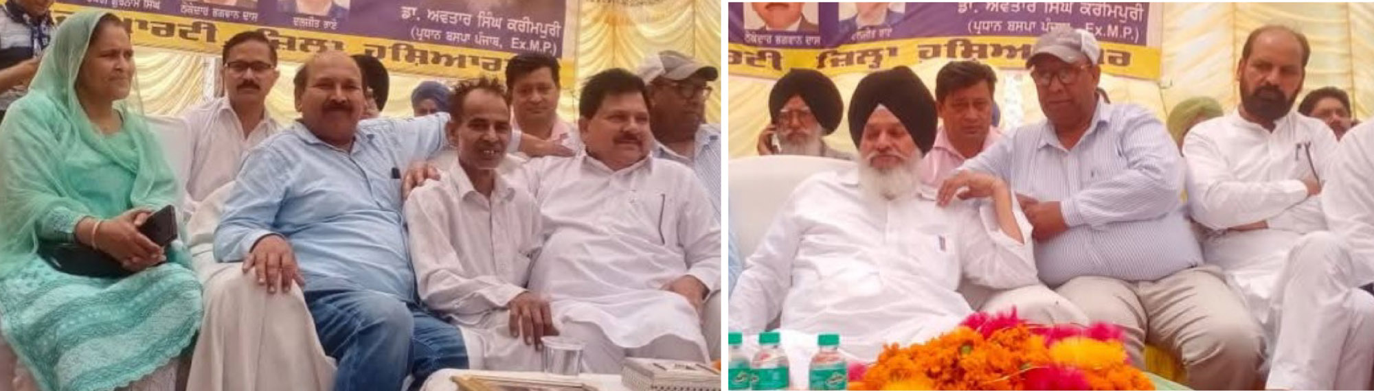 BSP governments necessary to build the India of Dr. Ambedkar's dreams - Karimpuri.